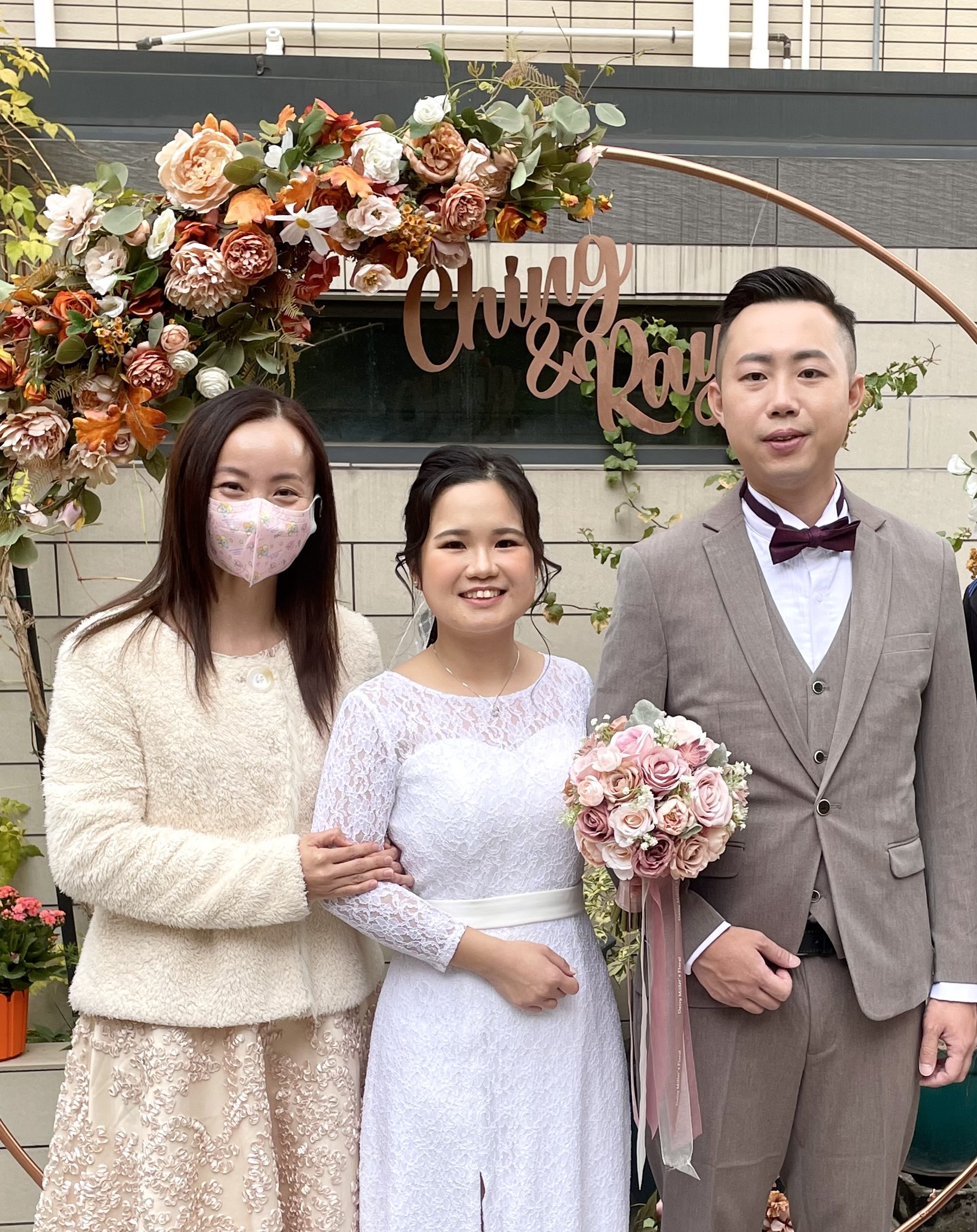 MC Angel Leung司儀工作紀錄: 半日婚禮統籌及婚禮司儀 Wedding Planner & Wedding MC @元朗